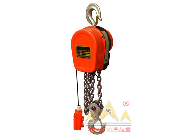 DHS環(huán)鏈電動葫蘆 DHS環(huán)鏈電動葫蘆