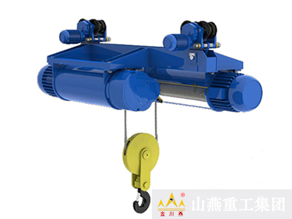 非標(biāo)電動葫蘆 非標(biāo)電動葫蘆