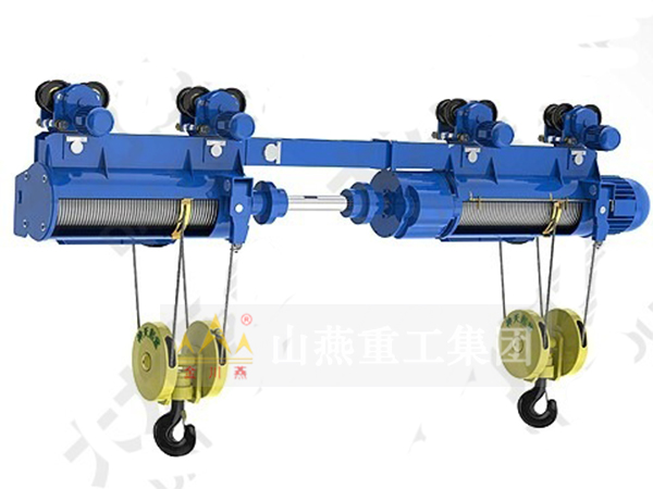 雙吊點(diǎn)電動葫蘆 雙吊點(diǎn)電動葫蘆