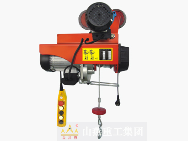 運(yùn)行式微型電動(dòng)葫蘆 運(yùn)行式微型電動(dòng)葫蘆